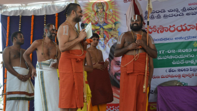 Ratha Sapthami at Varija - HH Sri Chinna Jeeyar Swamiji