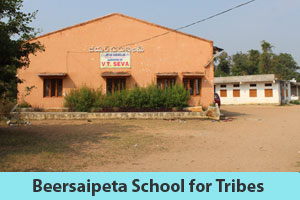 Beersaipeta-Jeeyar-school