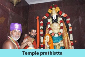 Temple-prathistta