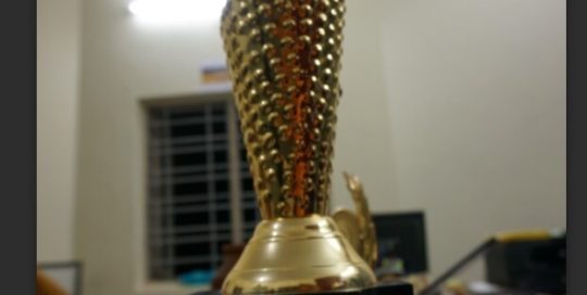 All India Trophy