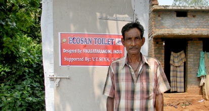ECO SAN Toilets Project