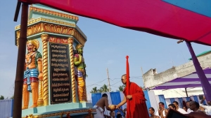 Chinnajeeyar Swamiji
