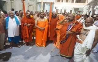 HH swamiji Visited Mantralayam