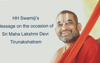 HH Swamiji Message