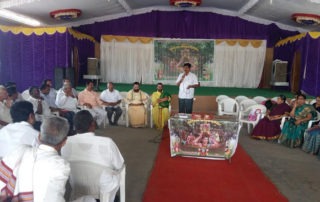 Rama Paduka Meeting Vemulawada