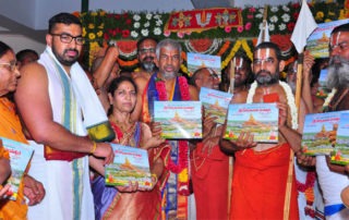 18th Brahmothsavam celebrated under the aegis of HH Chinna Jeeyar Swamiji