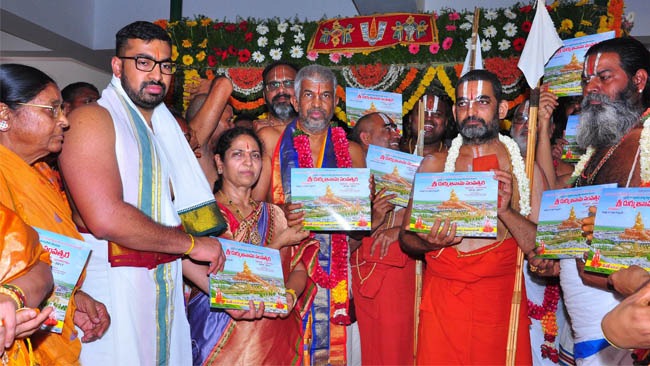 18th Brahmothsavam celebrated under the aegis of HH Chinna Jeeyar Swamiji