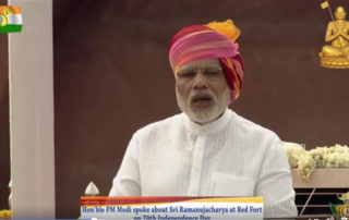 Modi's Speech about Ramanuja Acharya On 15th Aug 2016