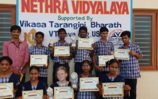 Nethra Vidyalaya New Achievement