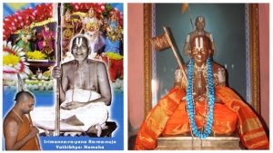 Invitation for 108th Tirunakshatram of HH Pedda Jeeyar Swamy1
