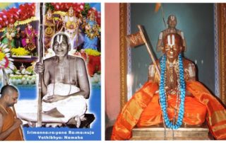 Invitation for 108th Tirunakshatram of HH Pedda Jeeyar Swamy1
