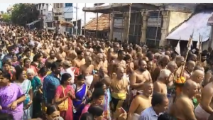sri-vaishnava-sangoshtti
