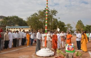 Republic Day Celebrations - 2017