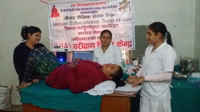 Medical Camp Conducted At Biratnagar, Nepal