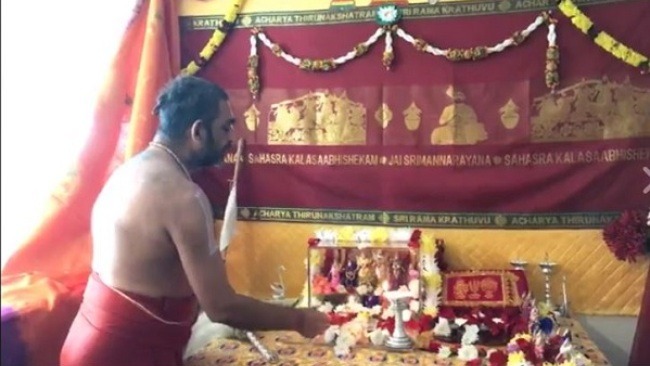 Kuratha:lva:n Thirunakshathram Celebrated in Phoenix