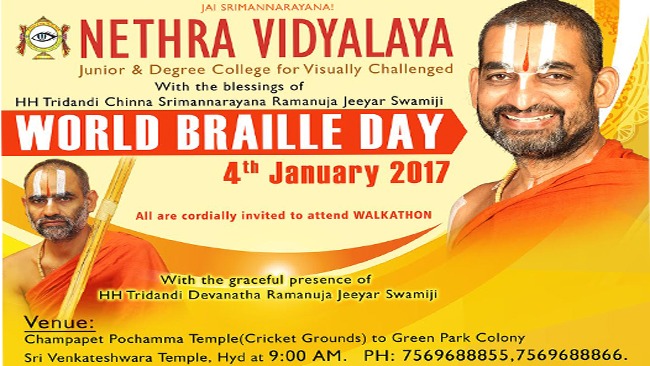 World Braille Day On 4th Jan 2017