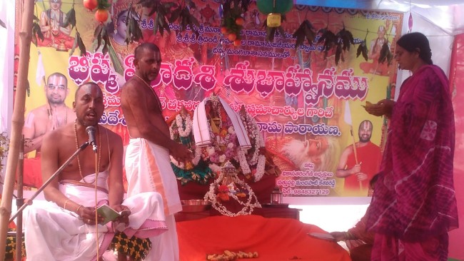 Sri Vishnu Sashsra Nama Parayana Conducted at Sattupally