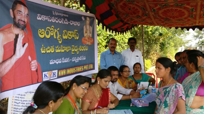Mahila-Arogya-Vikas-Medical-Camp-At-Srikakulam