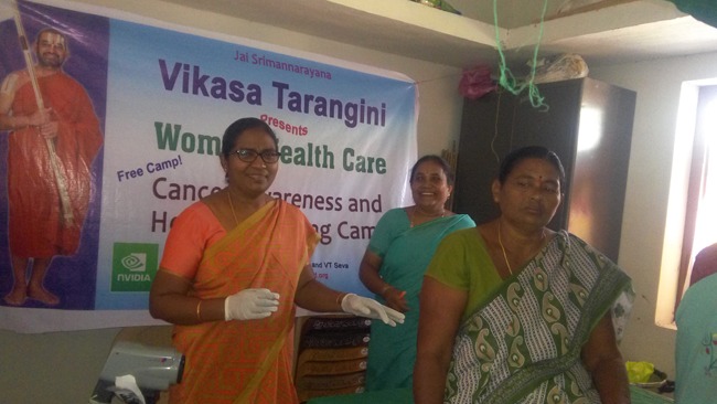 Cancer Awareness and Detection Camp at Kondapalli - A free service for the welfare of women