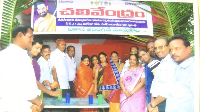 Vikasataragini set up drinking water facilities