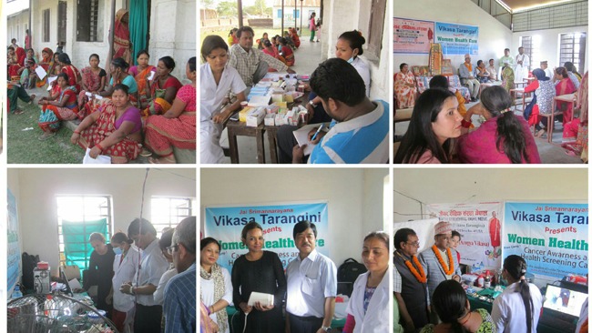 Vikasatarangini Nepal organized its 49th Women Health Care Camp in Biratnagar