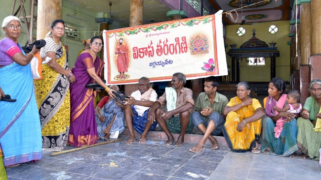 Vikasa Tarangini makes a mark on Jaggayapeta