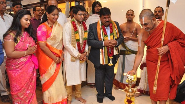 Inauguaration of Win Vision Eye Hospital by HH Chinna Jeeyar Swamiji