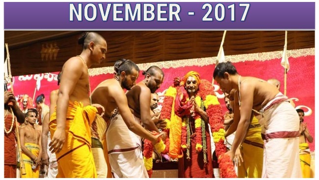 HH Chinnajeeyar Swamiji's November Month Newsletter