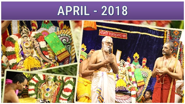 HH Chinnajeeyar Swamiji's April Month Newsletter