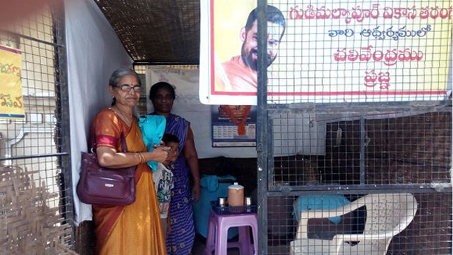 Gudimalkapur gets a Chalivedram!