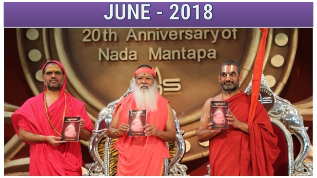 HH Chinnajeeyar Swamiji's June Month Newsletter