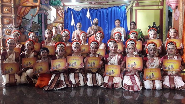A Dance Project with 108 Days of Kuchupudi Dances was Proposed at Divya Saketham