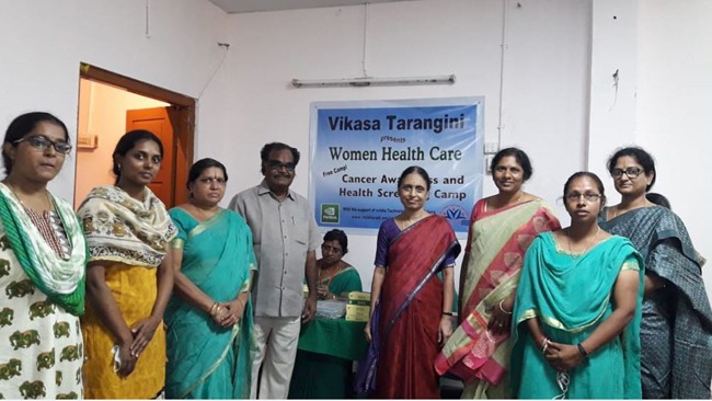 Mahila Arogya Vikas camp at Vizag