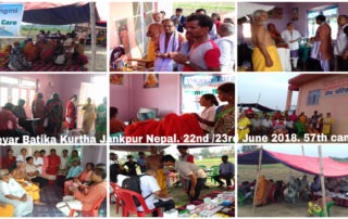 Nepal Vikasa Tarangini Conducted Health Camp at Janakpuri
