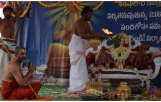Swamiji@Allagadda,Venkatareshwaraswamikalyanam