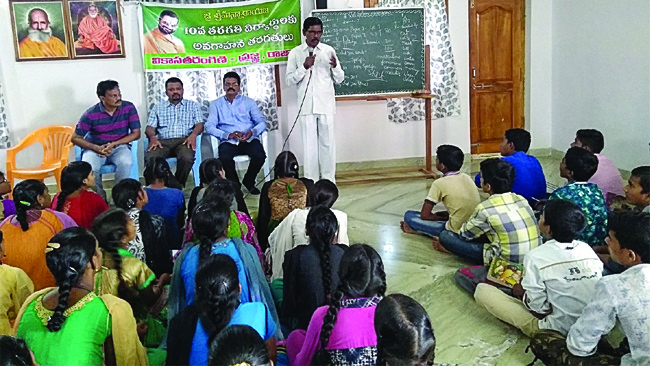 Vikasa Tarangini Conducted Remedial Classes for 10th Students