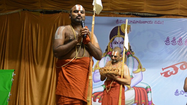 Ahobila Jeeyar Swami