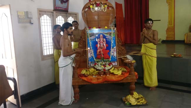 Guru Poornima Festival in Veda Bhavanam