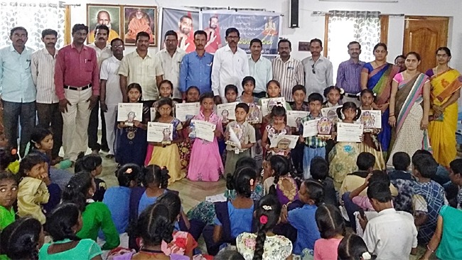Vikasatarangini Rajam conducted a Telugu-Poem-Competition