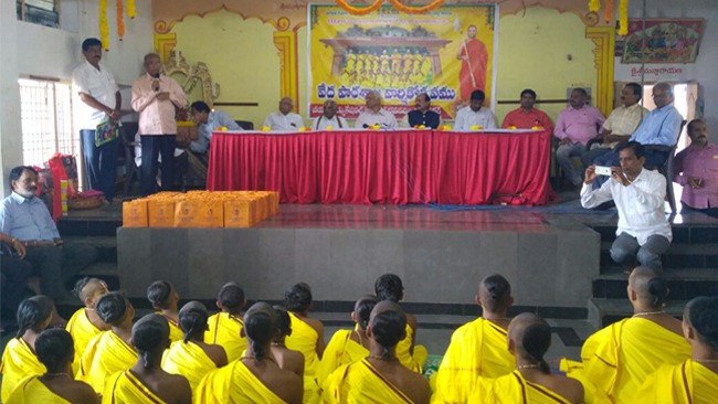 Veda Patashala Varshikothsvam Celebrated at Veda Bhavan