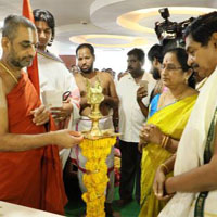 HH Chinna Jeeyar Swamiji Inaugurated Manorama Super Speciality Hospital, Nizamabad