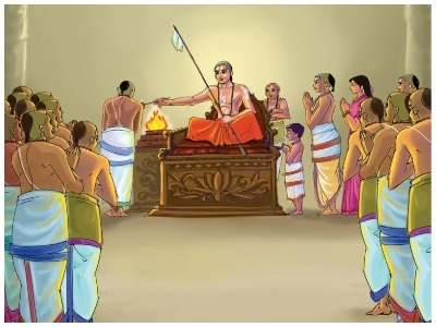 Samasrayanams