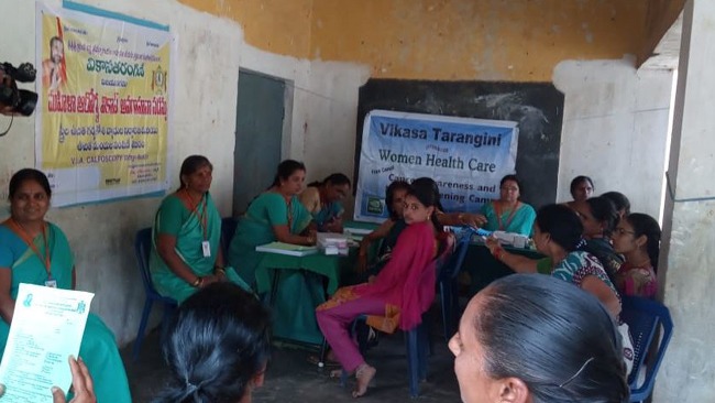 Mahila Arogya Vikas conducted medical camp at Vizianagaram