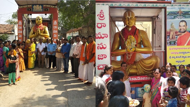 Sri Bhagavad Ramanuja Prachara Ratham