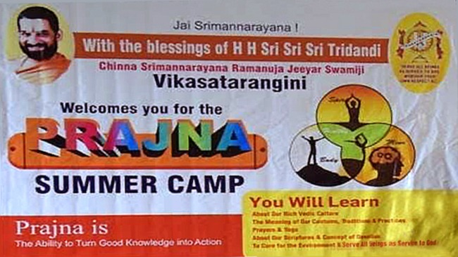 Summer Camp, that teaches what matters to the future generation!