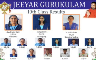 Jeeyar-Gurukulams-10th-Result-2019