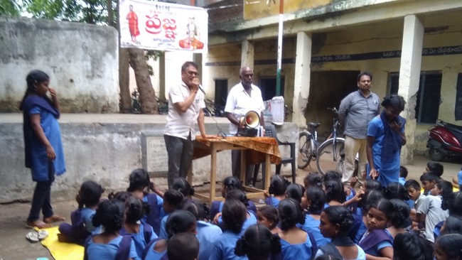 Distribution of Prajna Books at Gadi veedhi high school