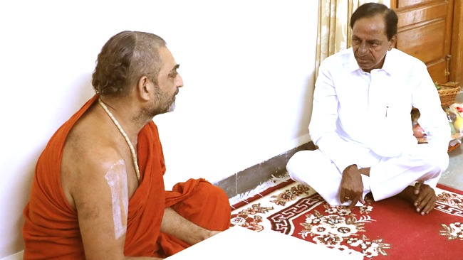 Swamiji KCR Meet