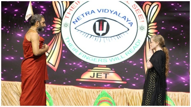 Nethra-12th-foundation-2019
