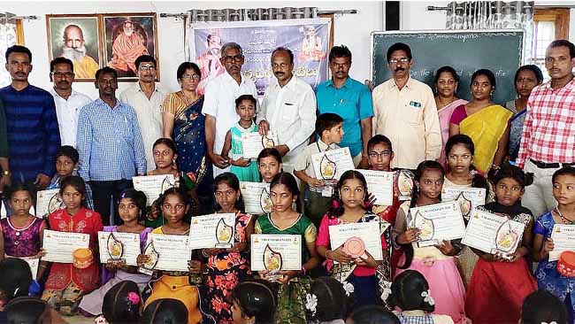UPLOADING 1 / 1 – Rajam VikasaTarangini group conducted Compitation in Moral poems copy.jpg ATTACHMENT DETAILS Rajam VikasaTarangini group conducted Compitation in Moral poems copy.jpg